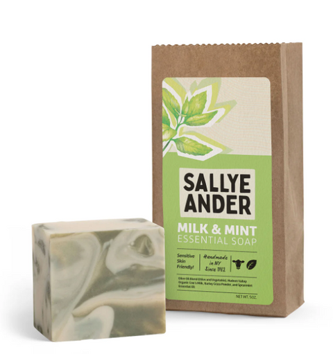 Essential Bar Soap